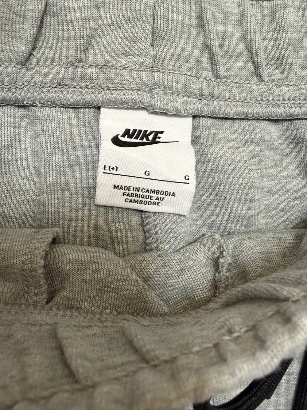 Nike Kids Gray Fleece Joggers with Black Drawcord